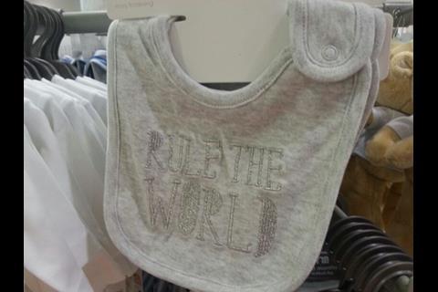 Mothercare royal baby